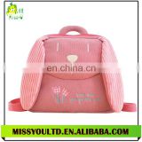 Custom Fashional Canvas School Backpack