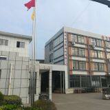 Huzhou Heli Decorating Paper Co.,ltd company overview - view 1 thumbnail