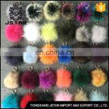 Plus Size 100% Raccoon Fur Pompom Ball Accessories Keychain thumbnail-4