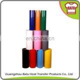 Glitter Siser Easyweed Heat Transfer Vinyl for t Shirts thumbnail-1