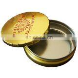 Shaoxing Factory Directly Offer Wholesale Mint Tin Box thumbnail-2