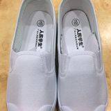 Students Sneaker thumbnail-1