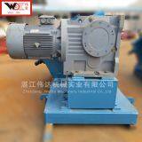 Washing Rubber Materials Dry Mixing Rubber Crepe Machine thumbnail-4