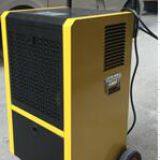 Professional Dehumidifier Auto Defrost 110v / 60hz thumbnail-3