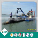 HID Dredge Cutter Head Ship for sale