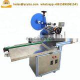 Hot Melt Glue Labeling Machine Wrap Around Adhesive Labeling Machine thumbnail-2