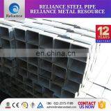 Building Materials Iron GI / Pre Galvanized Hollow Section Square Iron / Steel Pipe /Tube thumbnail-6