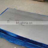 Plastic Mould Steel P20+Ni/1.2316 Alloy Tool Steel thumbnail-4