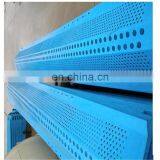 FRP Dust Wind Proof Wall /screen With Long Service Life thumbnail-4