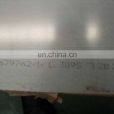 Quick Delivery Laser Cut 400 Series 4X8 Stainless Steel Sheet Price/Sa240 S31803 Stainless Steel thumbnail-7