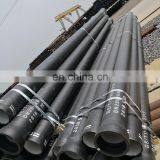 Low Price Ductile Iron Pipes/ Ductile Iron Tube thumbnail-5