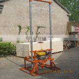 cheap price small water well drilling rig/factory selling water well drilling machine