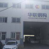 Yantai Hualian Steel Structure Co., Ltd company overview - view 1 thumbnail