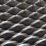 Decorative Aluminium Expanded Metal Mesh thumbnail-2
