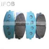 IFOB Auto Brake Pads For Toyota Hiace KDH200 04465-26421 thumbnail-2