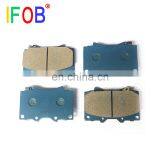 IFOB Car Brake Pad for Toyota Land Cruiser FZJ100 HDJ100 UZJ100 04465-60150 thumbnail-7