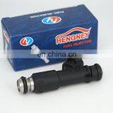 Auto Part Gasoline Fuel Injector Nozzle Valve 25376995 For Xiali N3 1.4 Ville 1.6 1.5 Vizi 1.4 1.5 Geely Injection thumbnail-1