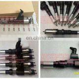 Diesel Fuel Injector 0445110183 thumbnail-1