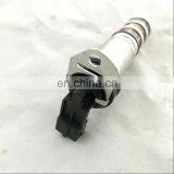 PAT VVT Oil Control Valve Fit for X5 X6 550i 11368605123 thumbnail-6