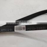 PAT 6PK1281/25212-2E820 V-Ribbed Belts For 11-15 Elantra Cars thumbnail-3
