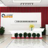 Guangdong Super Machinery Technology Co.,Ltd company overview - view 1 thumbnail