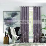 Sheer curtain new design backdrop net sheer wholesale curtain