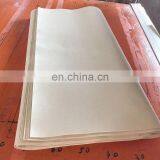 Oem Logo for You Wool Felt Multifunctional Wall Sticker thumbnail-1