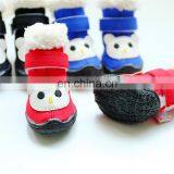 New Cotton Shoes Lamb Wool Warm Love Cartoon Puppy Pet Dog Shoes Winter thumbnail-4