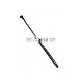 Gas Spring 9686809480 for CITROEN DS 5
