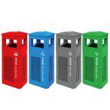 MAX-HK327 Iron Rubbish Metal Trash Bin Outdoor Commercial Trash Bins With Ashtray