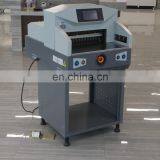 4606B Hot Sale Electric Industrial Guillotine Paper Cutting Machine thumbnail-4