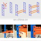 Adjustable Industrial Warehouse Storage Steel Rack Shelves thumbnail-5