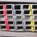 JIS Standard and and Weight Chart SS400 Grade H BEAM Channel Steel Sizes thumbnail-4