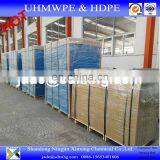 Temporary Access Trackway,Portable Roadway , Red Plastic Beach Mat thumbnail-6