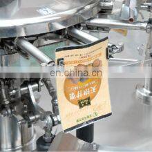 Automatic Rotary Premade Stand Up Pouch Packing Machine thumbnail-5