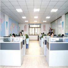 Guangdong Pigeon Medical Apparatus Co.,Ltd company overview - view 2 thumbnail