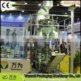 Automatic Low Cost Pouch Packing Machine thumbnail-4