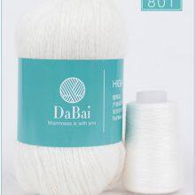 50 %mink Wool+50%nylon Luxury Wool Yarn Luxury Long Plush Mink Yarn