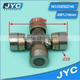 High Quality Stainless Steel Universal Joint for Diy Machinery Model thumbnail-1