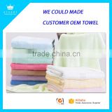 Healthful Comfortable Plain Color Dobby Soft Bamboo Fabric Bath Towels wholesale
