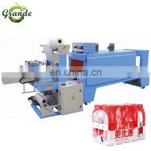 Heat Shrink Wrap Packing Machine Roll Fabric Heat Tunnel Shrink Wrapping Machine thumbnail-4