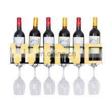 Wine Glasses Holder Storage Wall Mount Metal Wine Rack Wall Mounted Shelf thumbnail-1