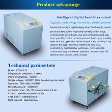 DYJ1012产品内容EN_02