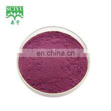 Free Sample Food Additives Organic10:1 Purple Cabbage Extract thumbnail-1