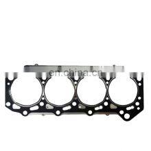 Factory Direct Supply Cylinder Head Gasket 11044-VC101 for NISSAN MISTRAL II thumbnail-2