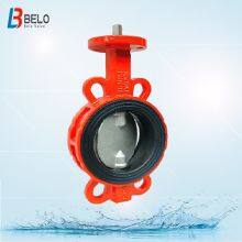 Center Line Wafer Butterfly Valve Rubber Valve Seat thumbnail-3