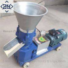 Hot Sale Feed Pellet Machine Factory Direct Sale Feed Pellet Making Machine thumbnail-3