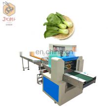 Factory outlet Multi-function fresh fruit vegetable packing machine