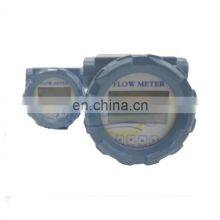 FT8110 Turbine Flow Converter Ammonia Gas Flow Meter Liquid Turbine Flow Transmitter thumbnail-1