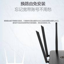 Yun Network Edge Router Gigabit 100 Gigabit Edition Wireless Home WIFI Wall King 1200M High Speed 5G Dual Band Signal Router thumbnail-4